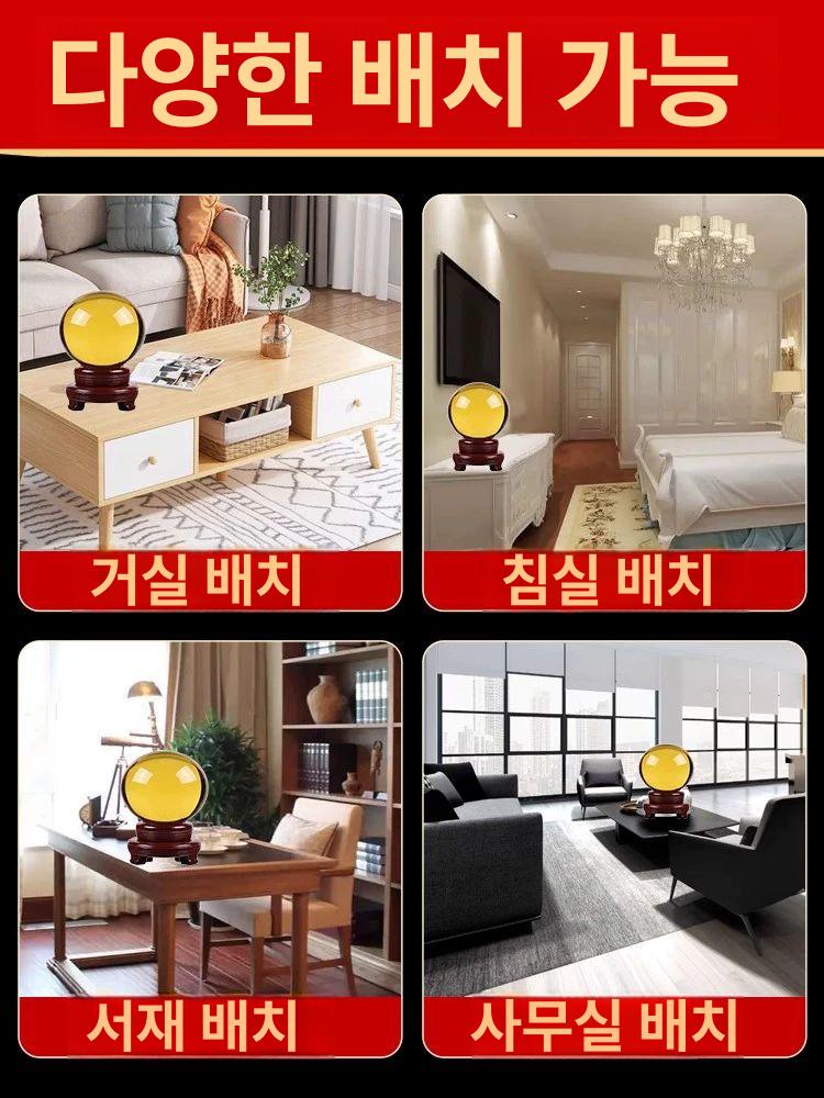 크리스탈구 힐링 명상 원석 수정 6cm 구슬 11cm 투명 포함 - 상세 이미지 4