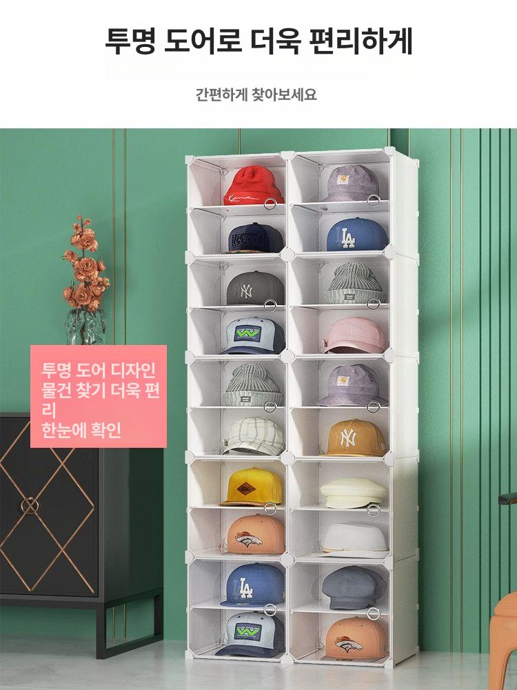 모자정리함 가방 모자수납 팬트리 스카프 디스플레이 블랙 1 열 8 기본구성 - 상세 이미지 4