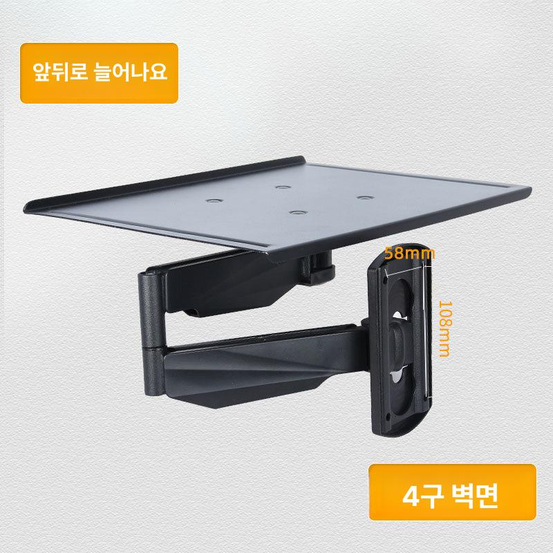 벽걸이형 키보드 받침대 벽면 프레임 사무용 브래킷 각도조절 고정 거치대 슬라이딩 - 상세 이미지 3