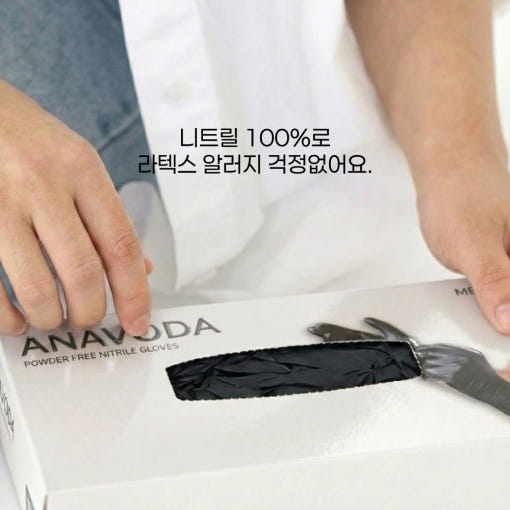 thumbnail-7