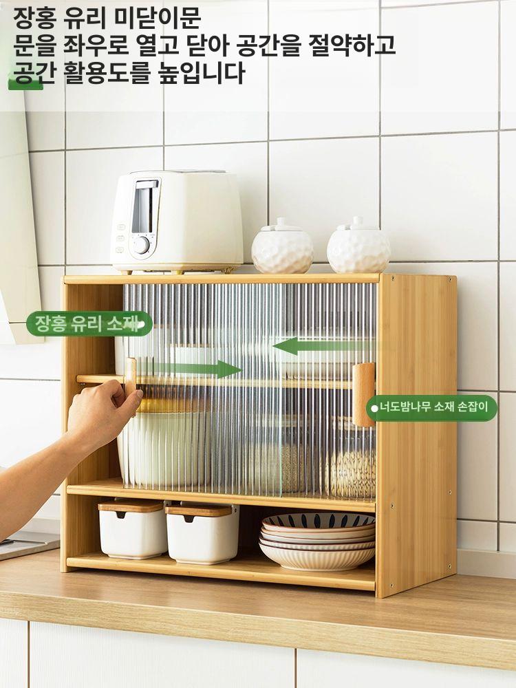 엔틱 싱크대위수납장 커피장 접시장 찻장 미니찬장 우드색 프로모션 원색 55 - 상세 이미지 3