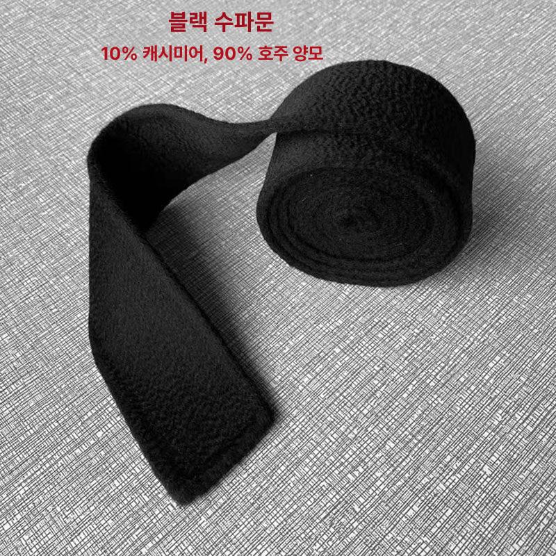 핸드메이드 모직 코트 고품질 여성용 블랙 허리끈 벨트 블랙 풀 양모 딥 180cm - 상세 이미지 2