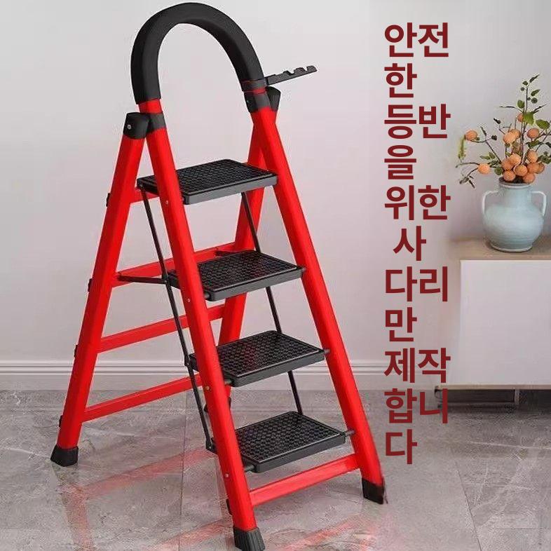 가정용 사다리 알루미늄 미니 광폭 안전 A형 높이조절 초강력 안정성 5년 4단 블랙 - 상세 이미지 3