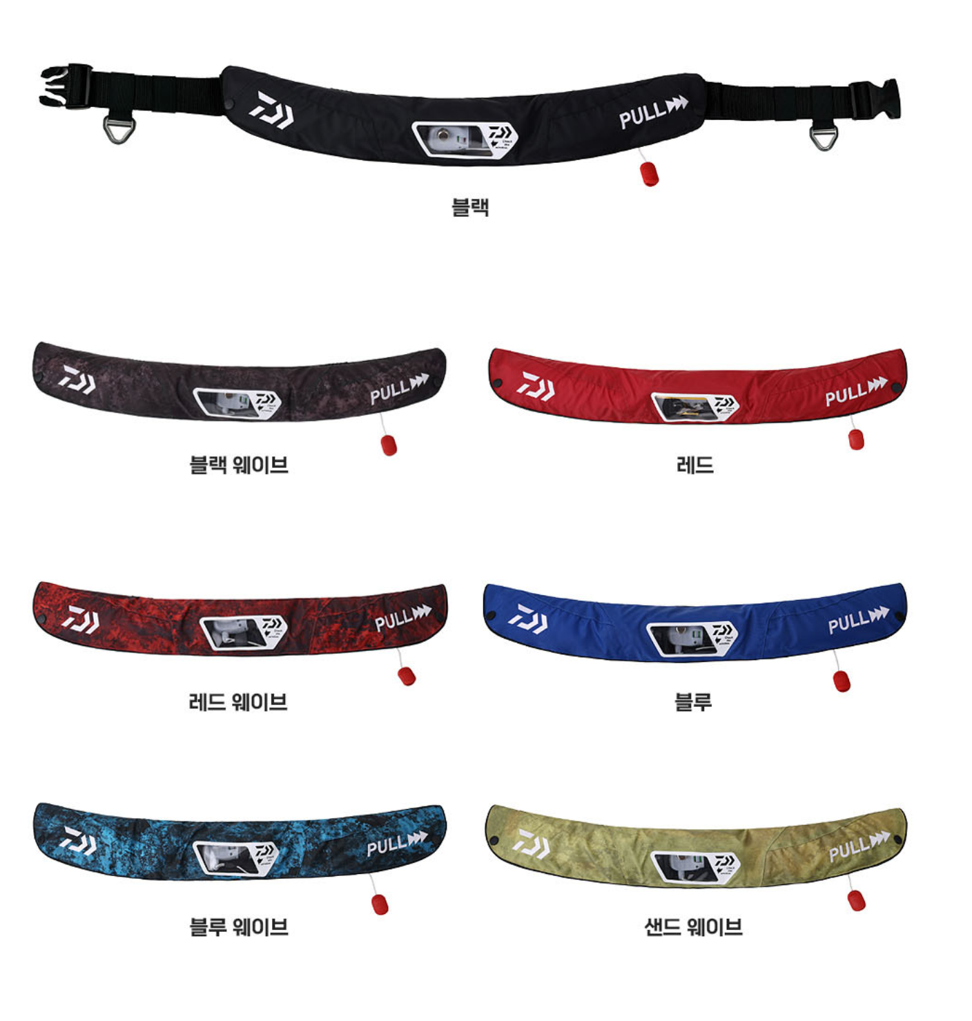 자동 팽창식 라이프 재킷(허리식 자동 수동 팽창식) DF-9405_다이와 블랙웨이브, FREE(One size) - 상세 이미지 3