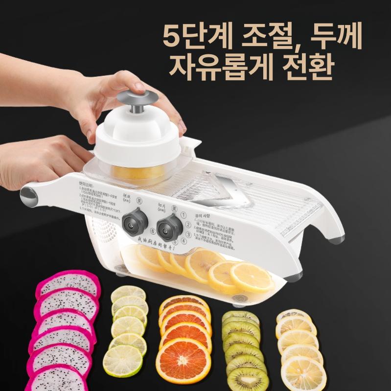 독일 SSGP 레몬 슬라이서 스테인리스 칼날 과일청 과일 야채 얇은 채썰기 두께조절 안전 슬라이서 - 상세 이미지 5
