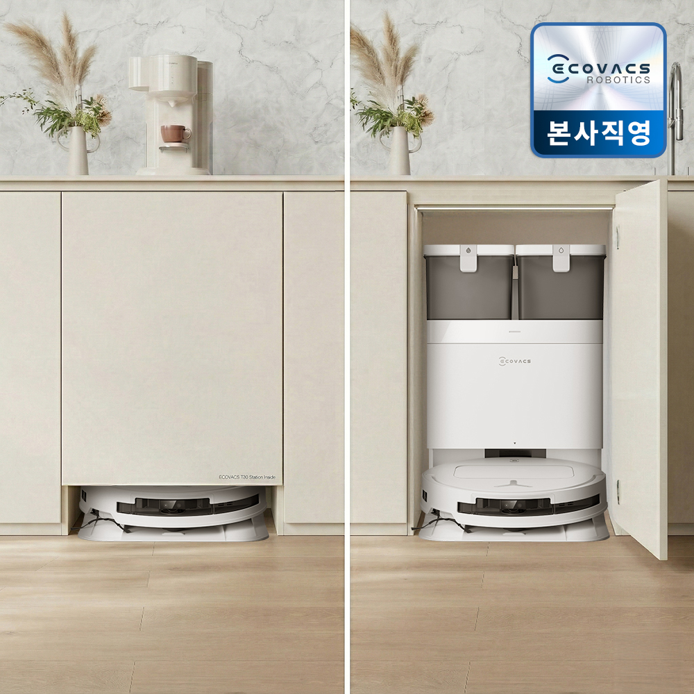 에코백스 T50 (하부장 리폼 포함 상품) 에코벡스 로청 서랍장 - 상품 이미지