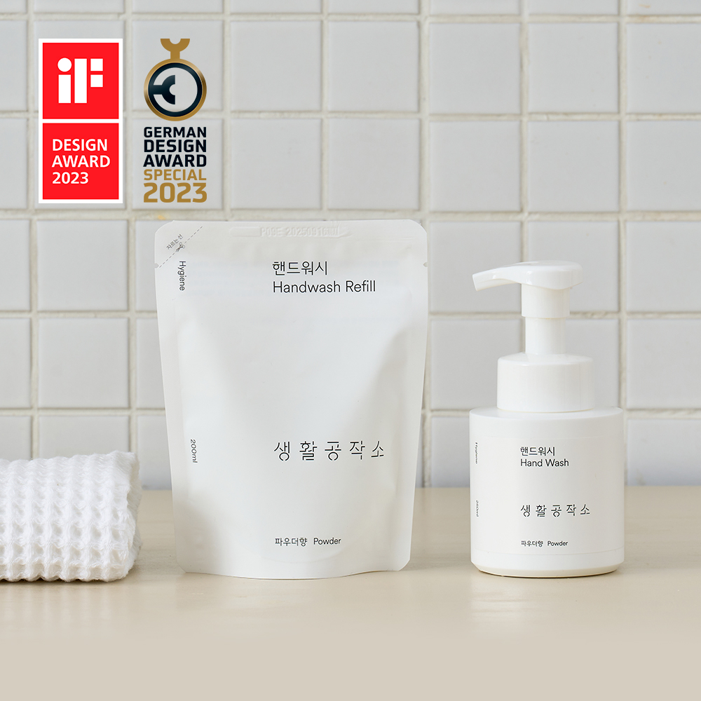 핸드워시 손세정제 250ml 2개 이미지 2