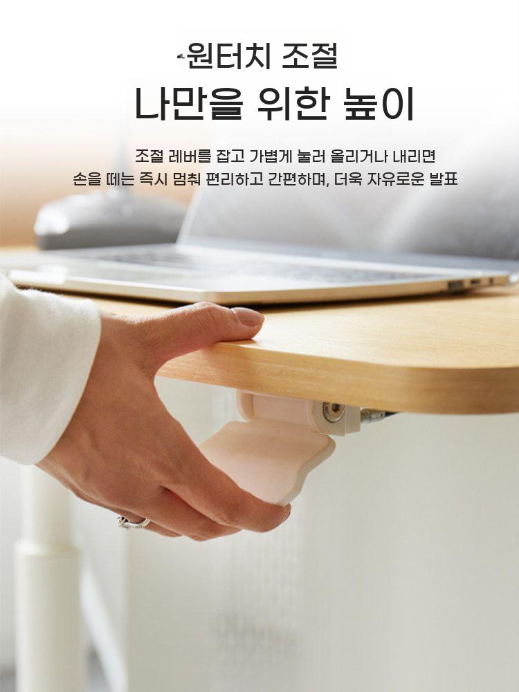 발표대 연단 교탁 발언대 교단 학교 강의 학원 회의실 - 상세 이미지 5