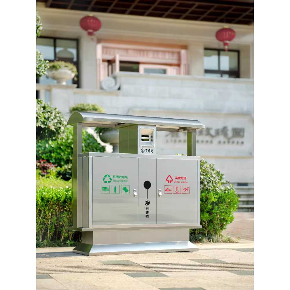야외 스테인레스 휴지통 공원 휴게소 분리 수거 쓰레기통 A타입 - 상세 이미지 3