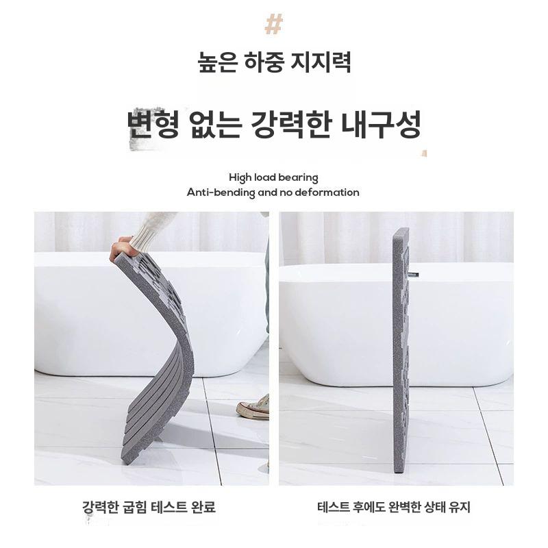 욕실 발판 다용도실 세탁실 스티로폼 미끄럼방지매트 현관 그레이 85x60x3.5CM - 상세 이미지 4