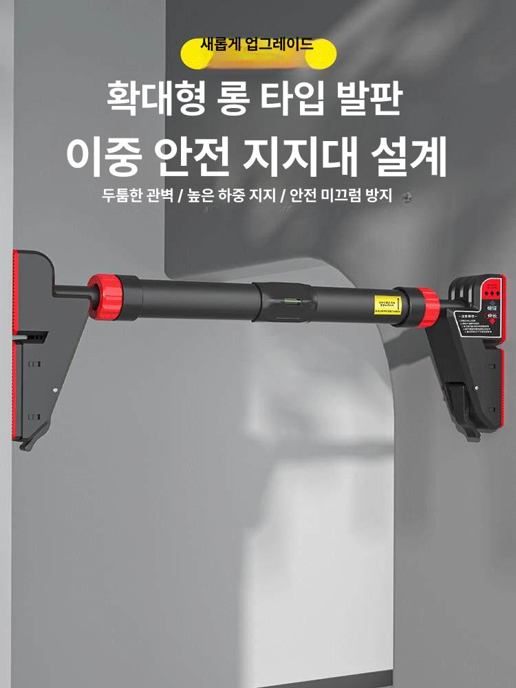 짐링 운동 체조 크로스핏 피트니스 필라테스 76-95cm 디럭스 대형 발판 풀업 링 - 상세 이미지 2