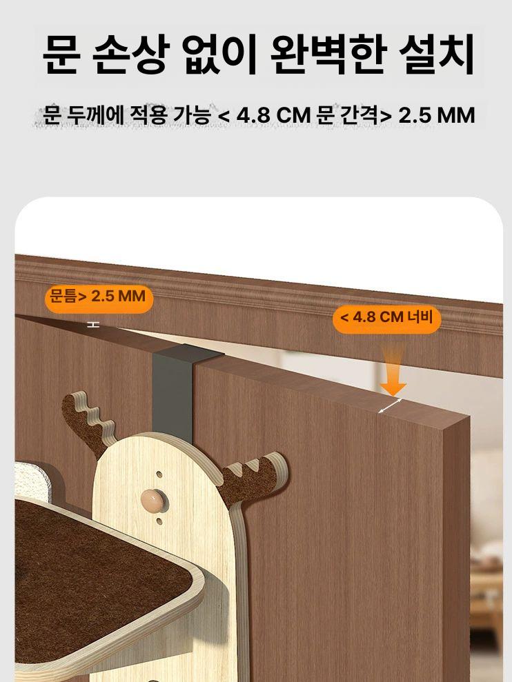 문걸이 캣타워 점프대 놀이터 도어걸이 가정용 반려묘 둥지 포함 작은 사슴 행잉 도어 고양이 나무 - 상세 이미지 2