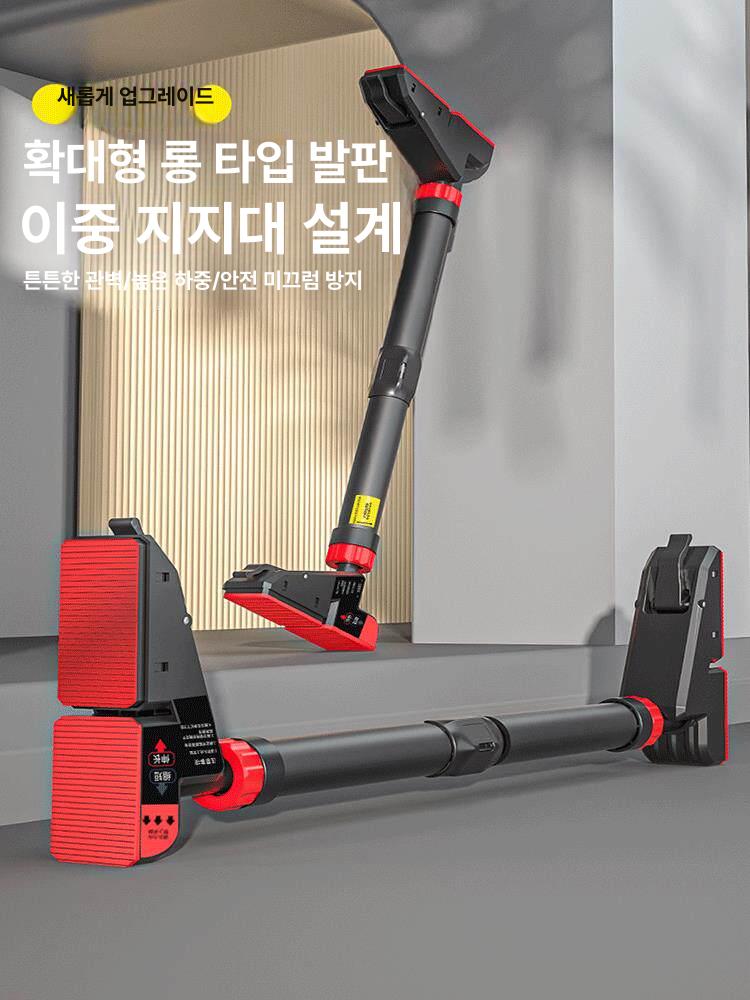 짐링 운동 체조 크로스핏 피트니스 필라테스 76-95cm 디럭스 대형 발판 풀업 링 - 상세 이미지 4