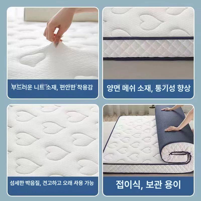 라텍스 매트리스 퀸 킹 더블 침대사이즈 펜션 원룸 하프크레센트화이트 경제형 5cm 80 x 190cm - 상세 이미지 2