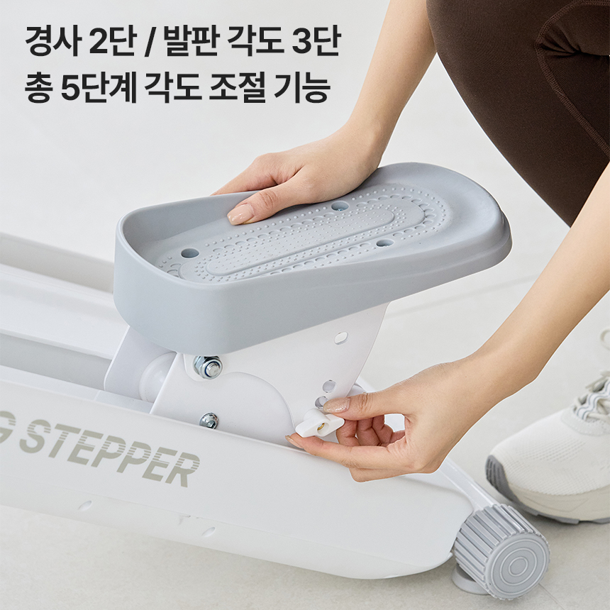프로스펙스 천국의계단 프로 마그네틱 강도조절 스텝퍼 클라이머 스텝밀 가정용 운동기구 이미지 6
