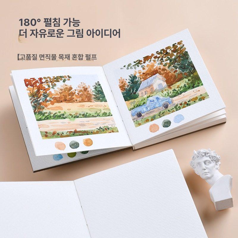 미니 스케치북 어반스케치 그림 여행용 노트 포켓 수채화 정사각형 여행용 노트 [10x10] - 상세 이미지 4