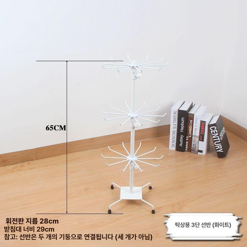 2단 회전 악세사리 귀걸이 진열대 액세서리 스카프 스테인레스 소품 키링 거치대 - 상세 이미지 5