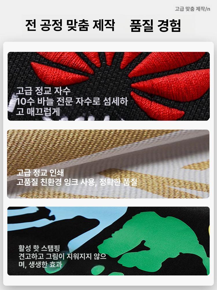 일식 유니폼 주방 웨이터 호텔 조리복 일본 이자카야 세트 화이트 M - 상세 이미지 5