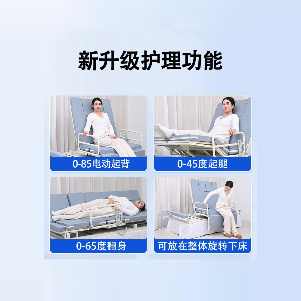 리클라이너 침대 가정용 매트리스 전용 전동 침상 고밀도 스펀지 장착 기능성안락시트 - 상세 이미지 4