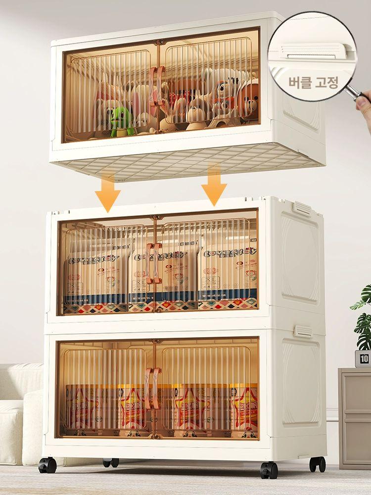 리빙박스 양문형 대용량 너비 사물함 접이식 수납장 플라스틱 저소음 특대형 가정용 일층 점장 - 상세 이미지 3