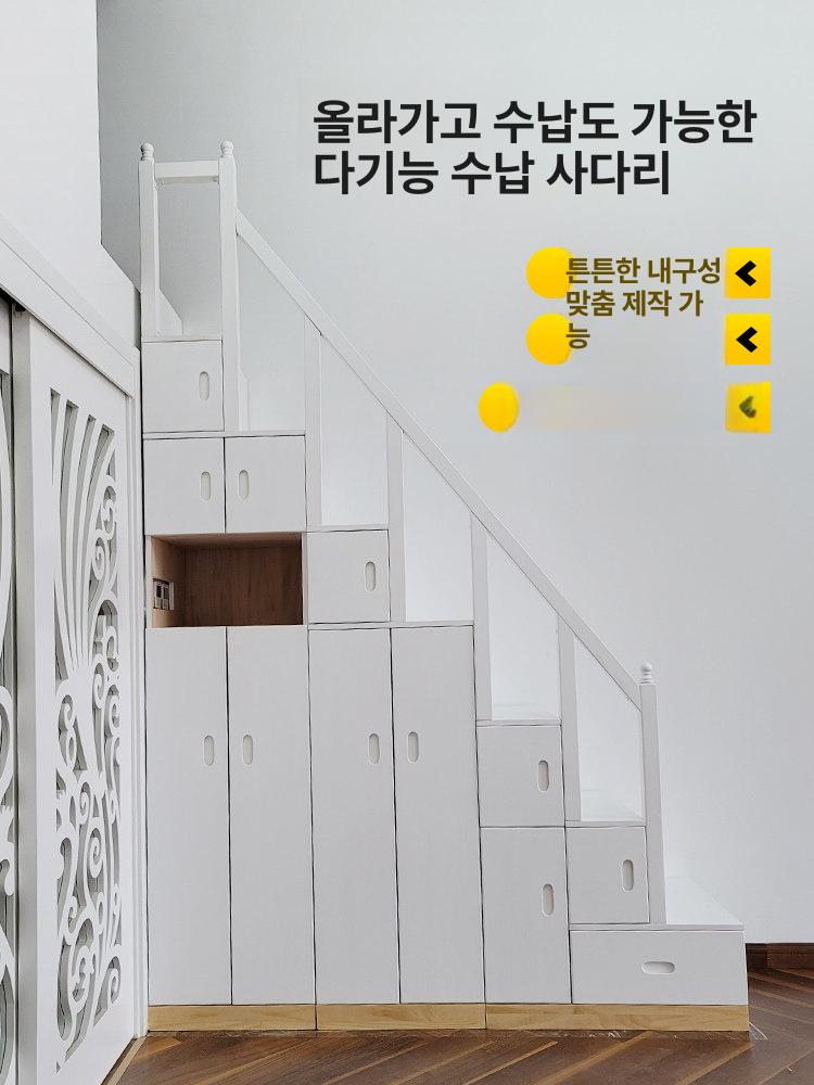 계단수납장 원목 원룸 계단형 복층 슬라이딩 인테리어 투톤 왼쪽 4단 너비 120 100 40cm - 상세 이미지 4