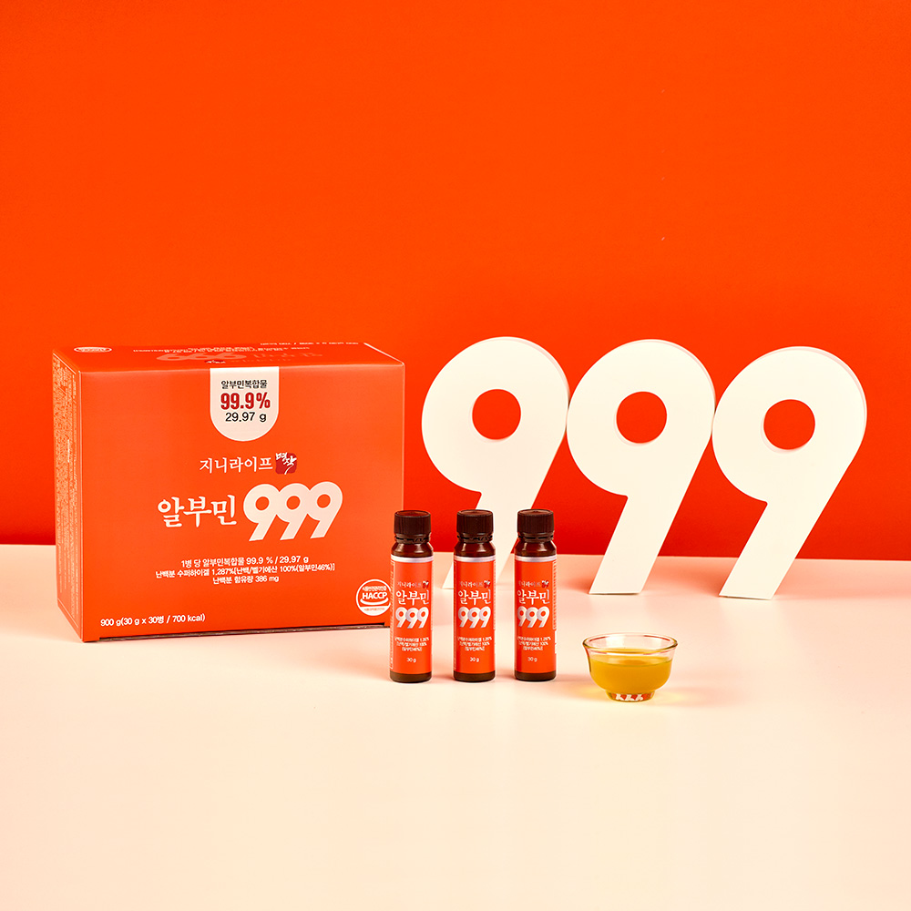 지니라이프 명작 알부민 999 마시는 알부민 30개입, 3개 - 상세 이미지 4