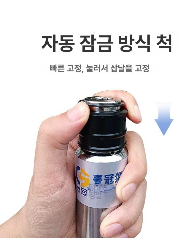 용접 슬래그 제거기 진동 공압 용접똥 망치 커터 해머 이음새 이물질 에어 치핑기 - 상세 이미지 4