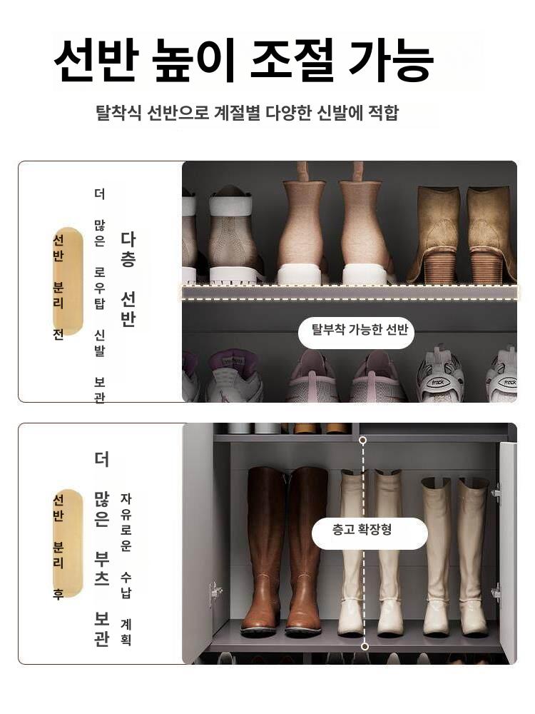 북유럽 스타일 신발장 수납장 예쁜 검정 메탈 슬림 신발수납 디자인 현관 - 상세 이미지 3