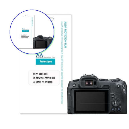쌍문상회 협력사 쌍문상회 지금 필요한 카메라보호필름 캐논 EOS R8 호환용 고광택 생산