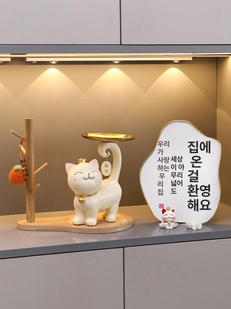 고양이 열쇠 수납 행운의 키홀더 거치대 영수증 트레이 꼬리 올린 B - 상세 이미지 2