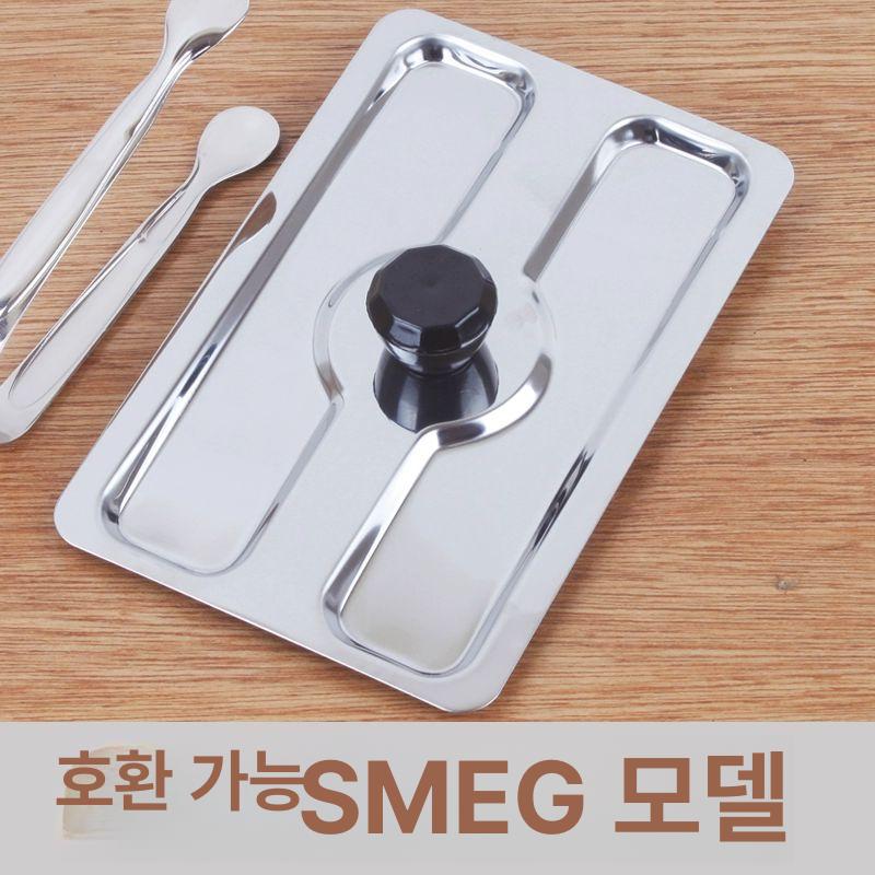 토스트기 덮개 스메그 전용 커버 SMEG 토스터기 방진 단일 항목 - 상세 이미지 2