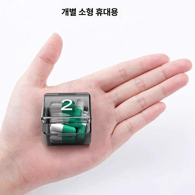 30일 약통 한달 달력 영양제 30칸 블랙 수납 30칸 블랙 숫자 - 상세 이미지 4