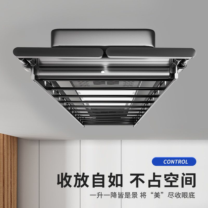 전동 빨래건조대 리모컨 자동승강 스마트 건조 행거 조명 기본 모델 화이트 - 상세 이미지 5