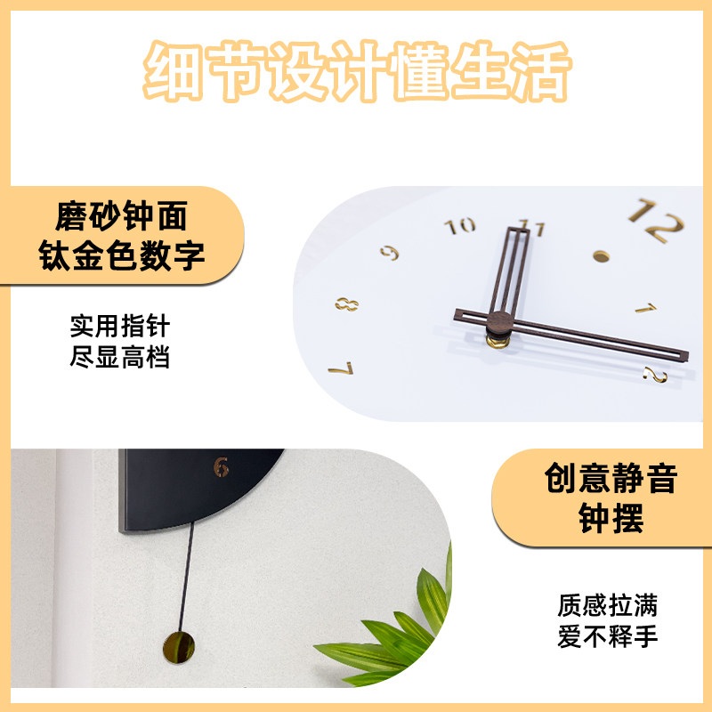 양면 벽시계 거실 모서리 무소음 벽걸이 조명 코너 인테리어 소품 가전용 장식용시계 - 상세 이미지 2