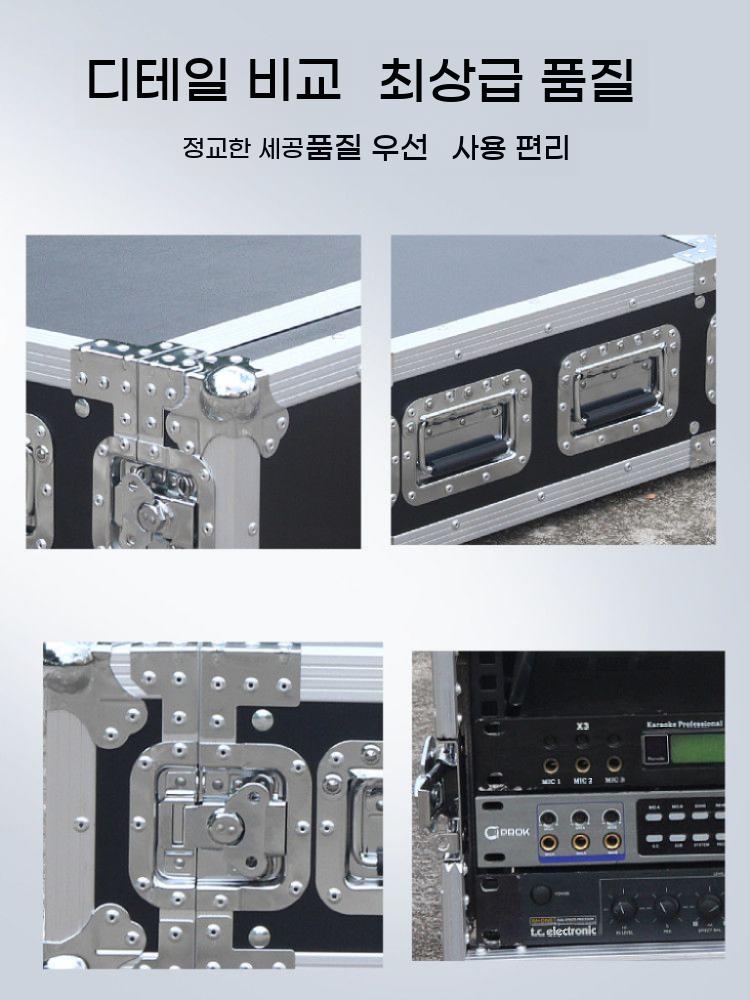 랙 케이스 믹서 랙케이스 전산실 알루미늄 박스 - 상세 이미지 3