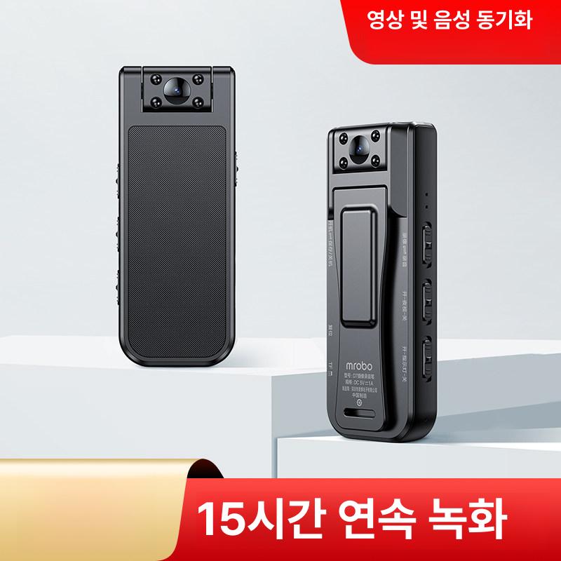 바디액션캠 블랙박스 XAC302 증거 무선 D7 초장수명 배터리 메모리 없음 - 상세 이미지 4