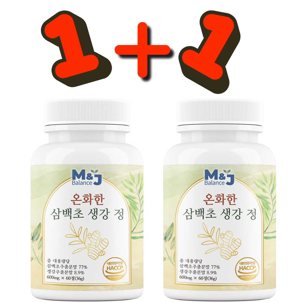 엠제이 밸런스 온화한 삼백초 추출물 4개월분 제품 이미지