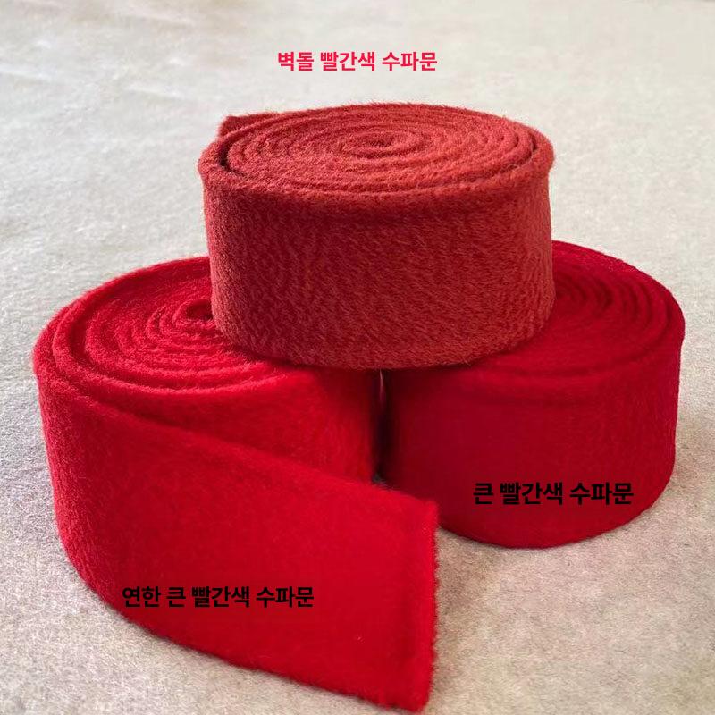 핸드메이드 모직 코트 고품질 여성용 블랙 허리끈 벨트 블랙 풀 양모 딥 180cm - 상세 이미지 5