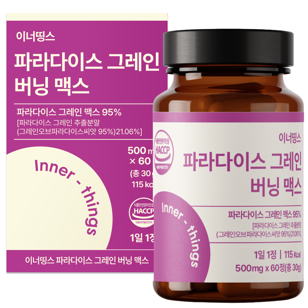 이너띵스 파라다이스 그레인 버닝 맥스 60정, 1개 이미지 1