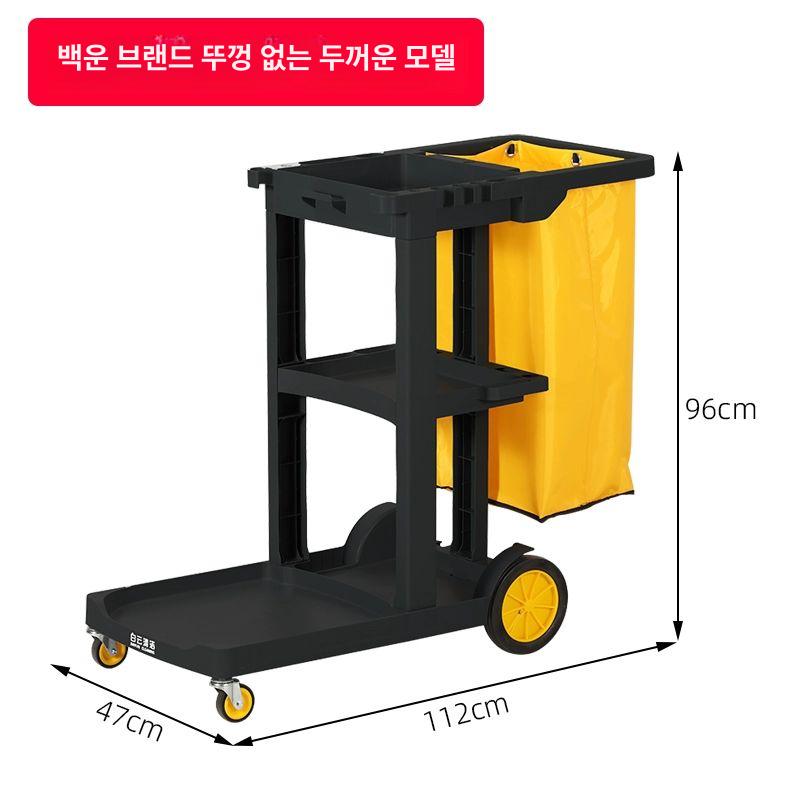 이동식 청소차 다용도 디럭스 객실 호텔 도구 바닥 초두꺼운 없음 블루 - 상세 이미지 3