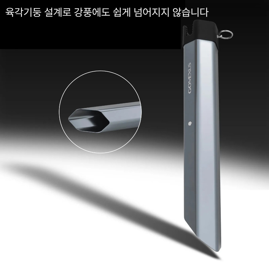 고멕서스 낚시대 로드 거치대 서프스탠드 샌드폴 원투 낚시 받침대 거치대 - 상세 이미지 2