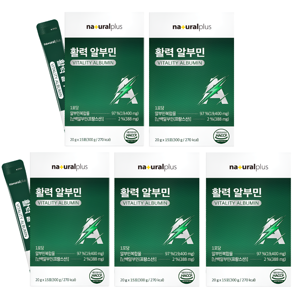 내츄럴플러스 활력 알부민 플래티넘 골드 노익 부스터 무당 프로틴 구슬 15포, 5개 - 상품 이미지