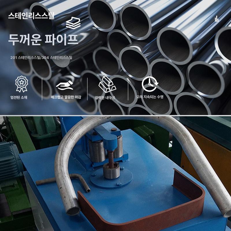 철제 울타리 펜스 가든 가능 안전 대문 꾸미기 마당 넝쿨 조립식 지주대 - 상세 이미지 5