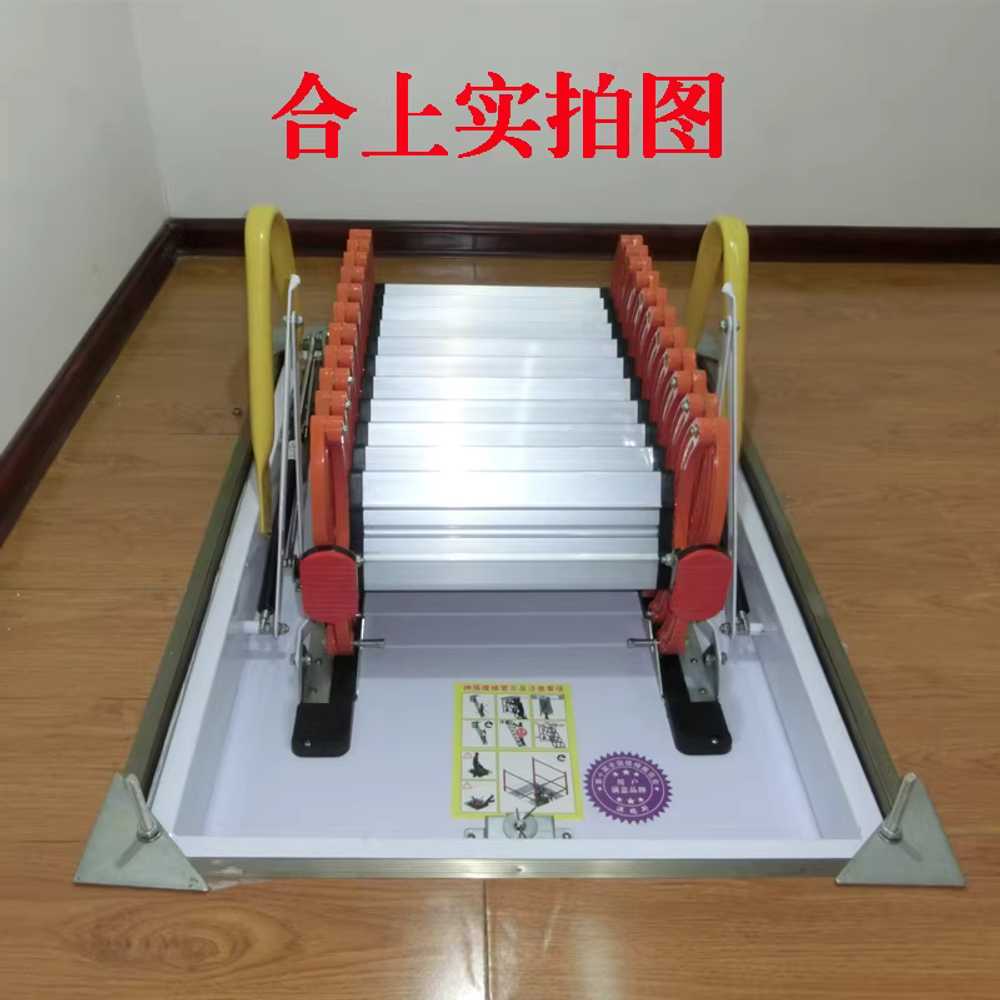 복층 다락 사다리 가정용 매립형 천장 리프팅 계단 70x90 - 상세 이미지 5