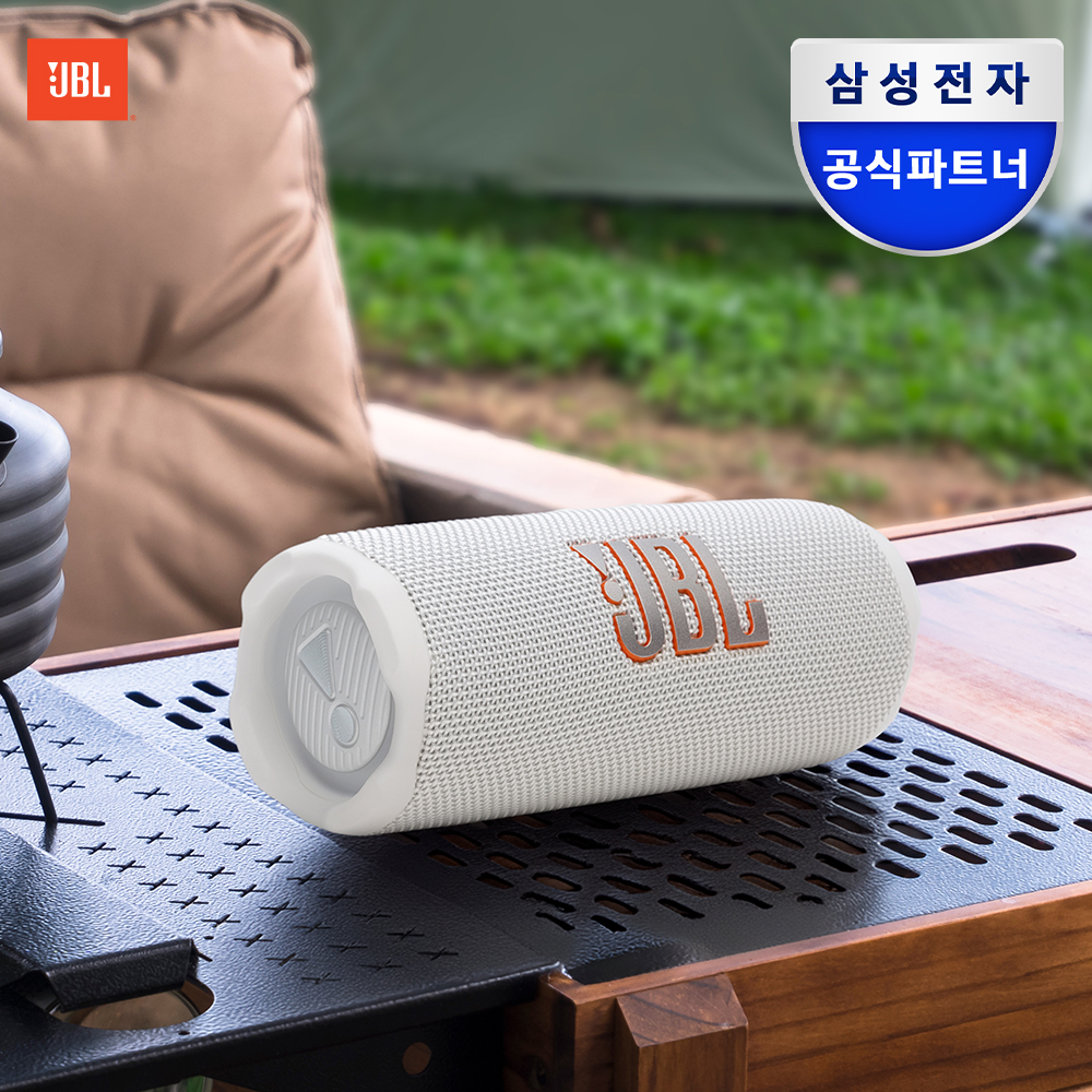 [라이브 CASE] JBL FLIP7 휴대용 무선 블루투스 스피커 화이트
