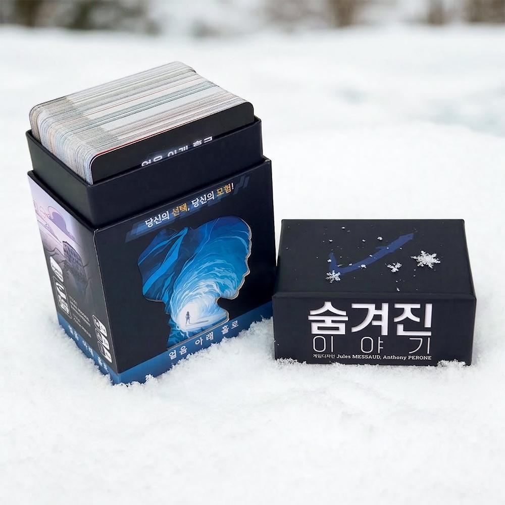 숨겨진 이야기 얼음 아래 홀로 13세이상 스토리 추리 어드벤처 방탈출 보드게임 - 상세 이미지 2
