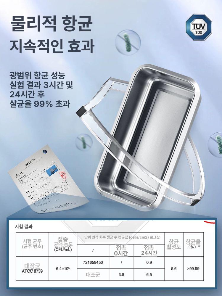 316 스텐 김치통 스테인레스 김장 김치보관 반찬통 원형 1100ml - 상세 이미지 2