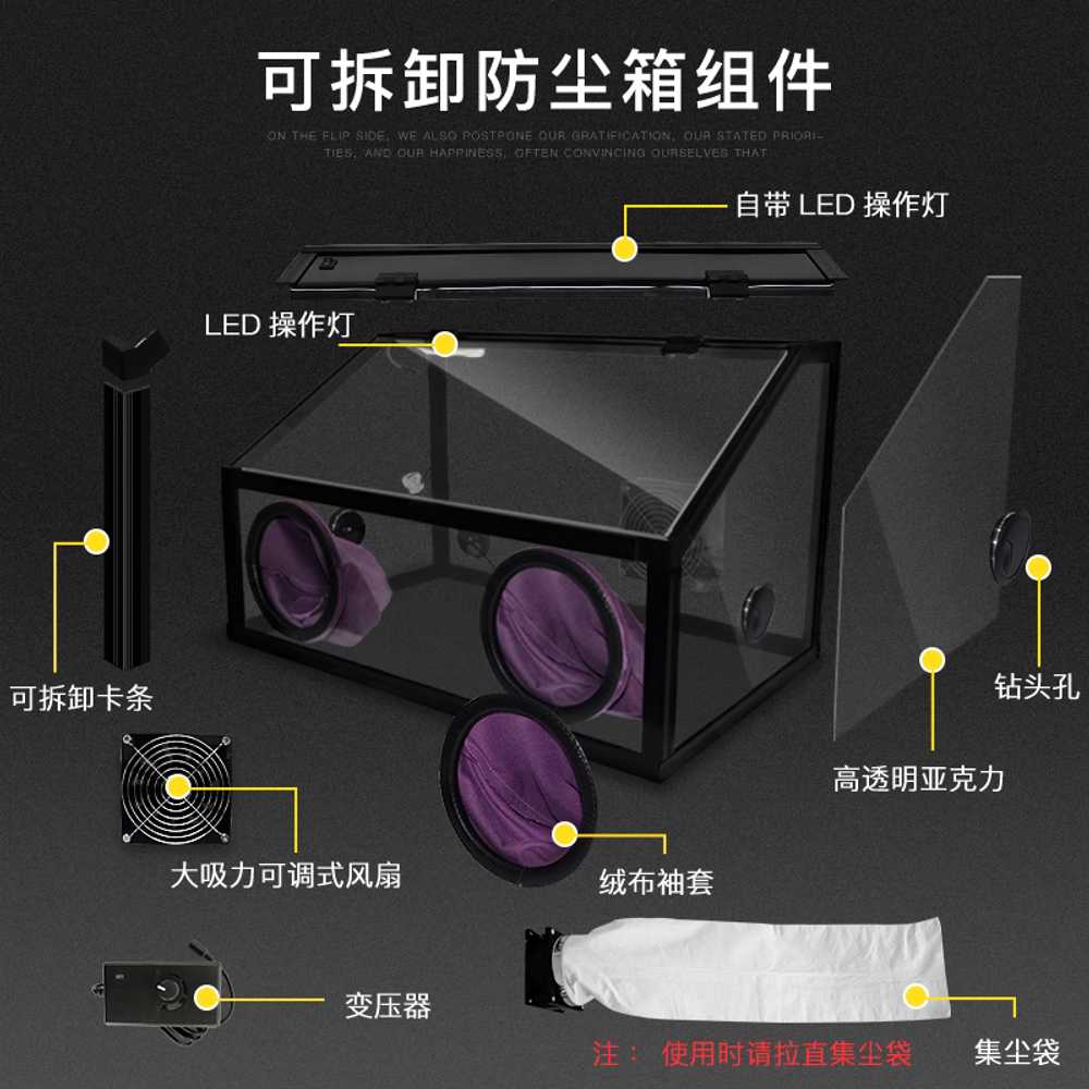 피규어 도색 부스 프라모델 소품 용 건조 페인트 작업대 3mm 이미지 6