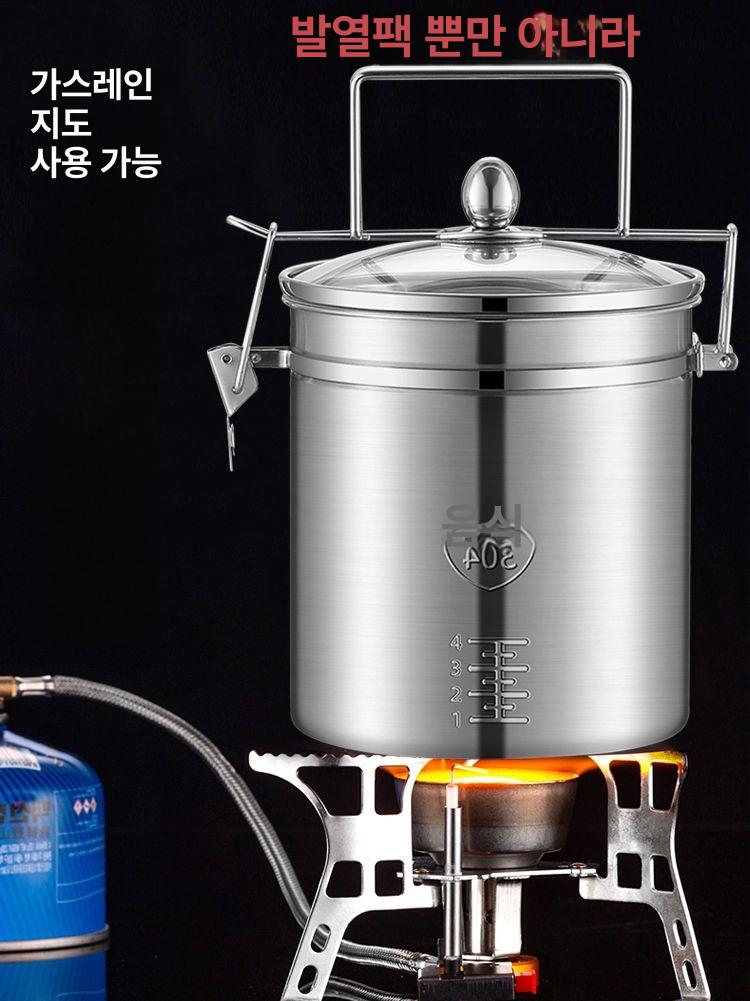 발열도시락 원형 스테인리스 1.올스틸120g70g각2팩 120g 70g 각 2팩 - 상세 이미지 5