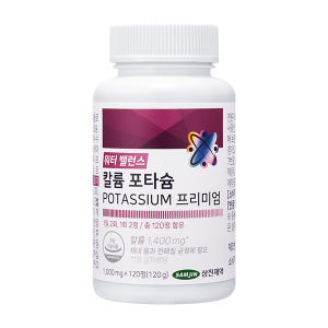 삼진제약 워터 밸런스 칼륨 포타슘 POTASSIUM 프리미엄 120정, ... 맛있게 먹은 솔직 후기 - 상품 이미지 4